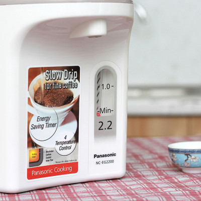 Bình Thủy Điện Tử Panasonic PABT-NC-EG2200CSY - 2.2L - Hàng chính hãng